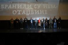 Održana premijera filma “Branili su nebo otadžbine”