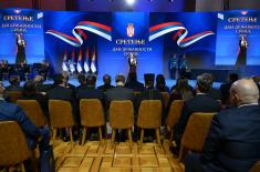 Povodom Sretenja odlikovane ustanove Ministarstva odbrane i Vojske Srbije