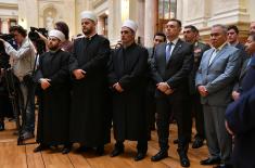 Obeleženo 150 godina Islamske zajednice Srbije 