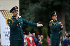 "Cultural Day" held as part of "Guardian of Order" competition