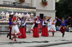 "Cultural Day" held as part of "Guardian of Order" competition