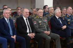 „150 година Генералштаба – Век и по у служби отаџбине“