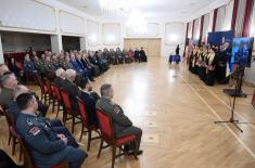 „150 година Генералштаба – Век и по у служби отаџбине“