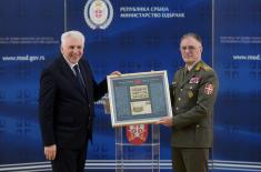 „150 година Генералштаба – Век и по у служби отаџбине“