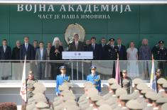 Нова генерација официра ступила у строј Војске Србије