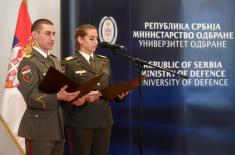 Обележен Дан Универзитета одбране 
