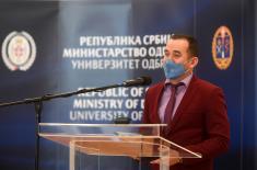 Обележен Дан Универзитета одбране 