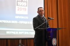 Министар Вулин: 1999. године покушали су да убију Србију, али су убили међународно право
