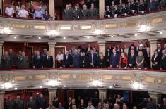 Комеморативна академија поводом обележавања 26. годишњице битке на Кошарама