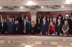 Комеморативна академија поводом обележавања 26. годишњице битке на Кошарама