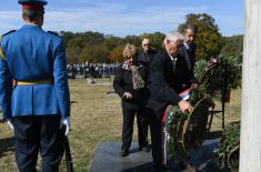 National Commemoration Ceremony at Jajinci execution site