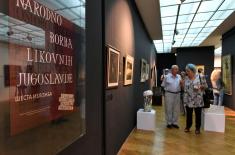 “Memory of Yugoslav Revolutionary Artists” Exhibition Opens