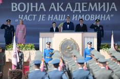 Промовисани најмлађи официри Војске Србије