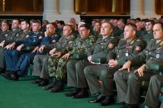 Premiere of the film "Military Geograraphy Institute over three centureies"