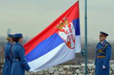 Gun salute to mark Statehood Day