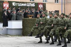 Obeležena desetogodišnjica Centralne logističke baze