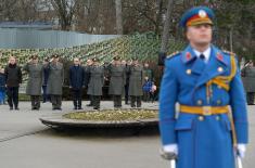 Gun salute to mark Statehood Day