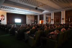 Premiere of the film "Military Geograraphy Institute over three centureies"