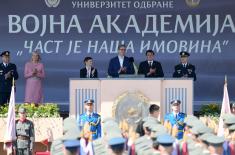 Промовисани најмлађи официри Војске Србије