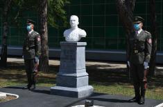 The ceremony on the occasion of unveiling the bust of General Jovan Mišković and the inauguration of the Memorial Room at the Military Academy