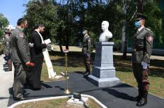 The ceremony on the occasion of unveiling the bust of General Jovan Mišković and the inauguration of the Memorial Room at the Military Academy