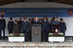 Министар Стефановић присуствовао свечаности поводом Дана рода артиљеријско-ракетних јединица за противваздухопловна дејства 