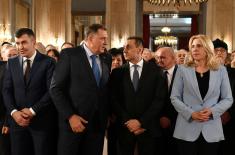 Ministar Vulin: Srbija nikada nije bila više u Republici Srpskoj i Republika Srpska u Srbiji