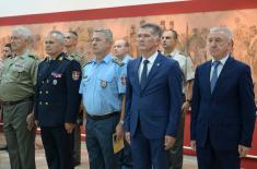 Отворена изложба поводом Дана Војног музеја