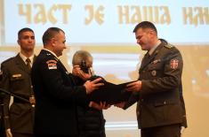 Обележена 172. годишњица Војне академије