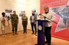 Izložba „Nezaustavljivi hod Crvene armije na putu ka Berlinu“ u Domu Vojske Srbije 