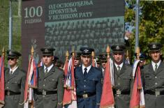 Monument unveiled to Iron Regiment in Prokuplje