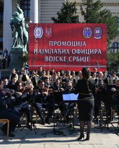 Youngest Serbian officers promoted