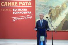 Отворена изложба поводом Дана Војног музеја