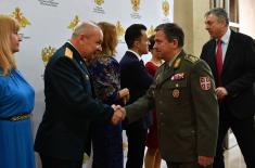  Defender of the Fatherland Day Marked