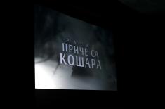 Premiere of documentary and feature film “War stories from Košare” 