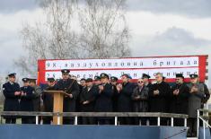 The Day of 98th Aviation Brigade marked