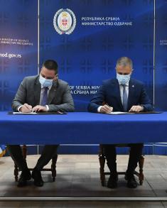 Agreement Signed between the Ministry of Defence and Ministry of Education, Science and Technological Development