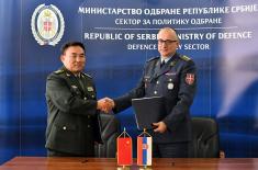 Signing Programme for Bilateral Military Cooperation with China