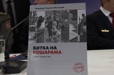 Промоција књигe „Битка на Кошарама – сећање учесника 1999“ на Сајму књигa