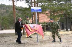 Помен погинулим припадницима  126. бригаде ВОЈИН