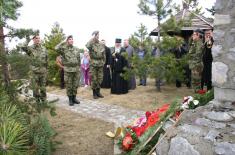 Memorial for the Killed Members of the 126th Brigade of Air Surveillance, Early Warning and Guidance