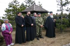 Memorial for the Killed Members of the 126th Brigade of Air Surveillance, Early Warning and Guidance