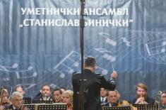 A concert "An Evening of Romanticism" at the Central Military Club