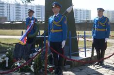 Remembrance Day for Victims of NATO Aggression marked