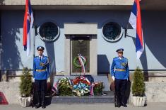 Remembrance Day for Victims of NATO Aggression marked