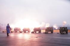 Gun Salute and Promenade Parade on the occasion of Statehood Day