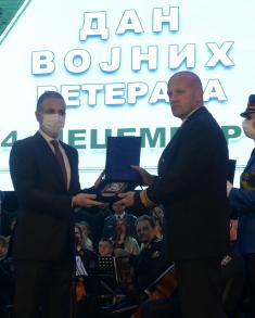 Свечана академија поводом Дана војних ветерана