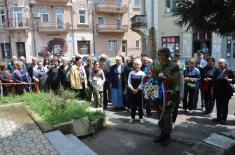 Vidovdanski susreti porodica palih boraca i pripadnika Ministarstva odbrane i Vojske Srbije
