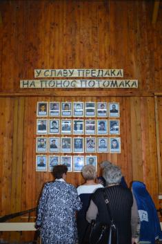 St. Vitus’ Day gathering of the families of fallen fighters with members of the Ministry of Defence and the Serbian Armed Forces