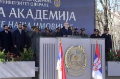 Minister Vučević Attends Military Celebration of Military Academy Day